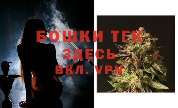 наркотики Арсеньев