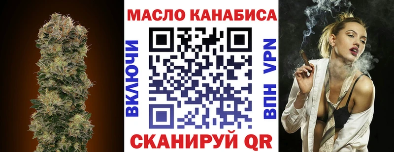 Дистиллят ТГК вейп с тгк  гидра ONION  Заполярный 