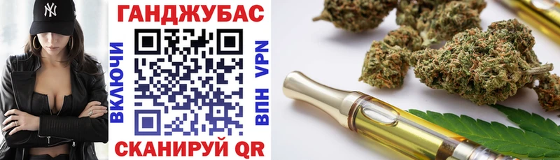 купить  цена  Заполярный  Конопля LSD WEED 